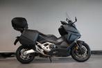 Honda NSS FORZA 750 (bj 2021), Scooter, 745 cc, Bedrijf, Meer dan 35 kW