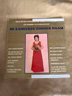 Zangeres Zonder Naam - Het Parelsnoer Vinyl, Ophalen of Verzenden, Gebruikt, Levenslied of Smartlap