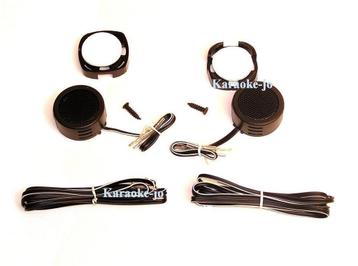 Auto Tweeters MM-7 120 Watt Max beschikbaar voor biedingen