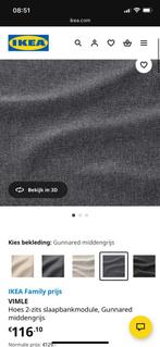 Ikea VIMLE hoezen Gunnared Middengrijs (hele set), Huis en Inrichting, Ophalen, 75 tot 100 cm, Minder dan 150 cm