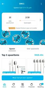 AH SMEG volle spaarkaarten / spaaractie, Hobby en Vrije tijd, Spaarzegeltjes, Ophalen of Verzenden, Volle spaarkaart