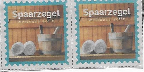 AD saunazegels, 2 volle spaarkaarten (8 zegels) ook apart, Hobby en Vrije tijd, Spaarzegeltjes, Zegels, Bonnen of Punten, Overige soorten