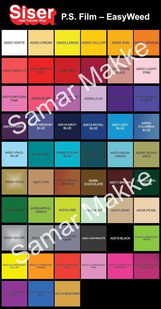 Siser flexpakket, Hobby en Vrije tijd, Knutselen, Nieuw, Materiaal, Ophalen of Verzenden