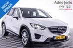 Mazda CX-5 2.0 SkyActiv-G 160 GT-M 4WD | AUTOMAAT | APPLE CA, Automaat, 1998 cc, 4 cilinders, 160 pk