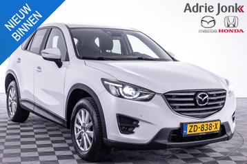 Mazda CX-5 2.0 SkyActiv-G 160 GT-M 4WD | AUTOMAAT | APPLE CA beschikbaar voor biedingen