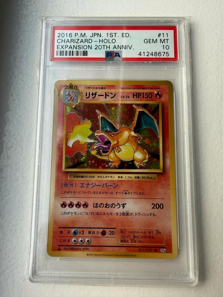 Charizard CP6 PSA 10 - 1st edition, Verzamelen, Speelgoed, Nieuw, Ophalen of Verzenden