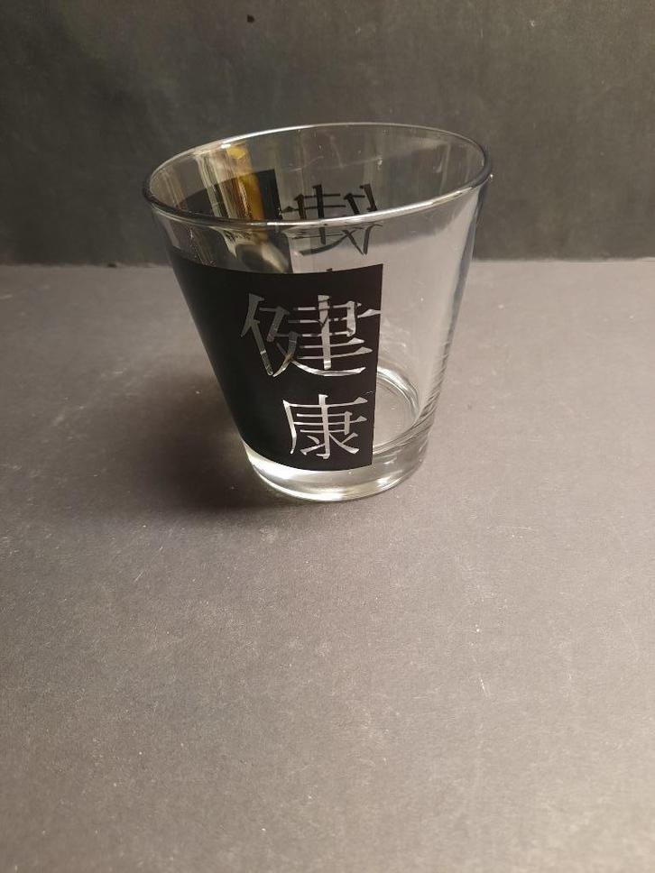 Whisky glas met Japanse tekens ., Verzamelen, Glas en Borrelglaasjes, Zo goed als nieuw, Overige typen, Ophalen of Verzenden