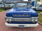 Ford F 100 pick up v8 3 bak, Auto's, Oldtimers, Achterwielaandrijving, 4785 cc, Blauw, Bedrijf