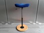 Stokke (Variér) Move (Medium) (Blauw), Zeer Mooi!