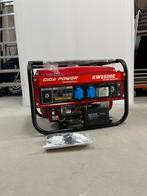 Giga Power Aggregaat Professional NIEUW, Ophalen, Nieuw, Minder dan 5 kVA, Benzine