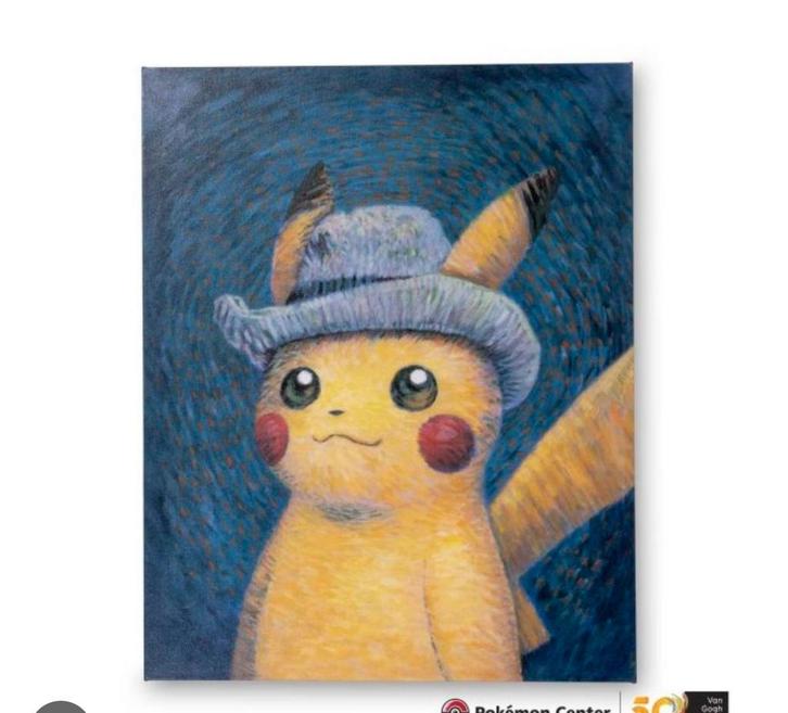 Pikachu Van Gogh Canvas (95x75) - Grootste Exemplaar!, Antiek en Kunst, Kunst | Schilderijen | Klassiek, Ophalen of Verzenden