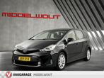 Toyota Prius+ Wagon 1.8 Executive SkyView 7-Pers/Pano-dak/Ca, Gebruikt, 4 cilinders, Zwart, Bedrijf