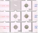 NEDERLANDS INDIE 11 ZILVEREN ¼ GULDENS 1826-1945 P+, Setje, Zilver, 25 cent, Ophalen of Verzenden