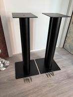 Norstone Stylum luidsprekerstands 60cm, Gebruikt, Overige typen, Minder dan 60 watt, Ophalen