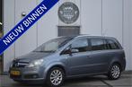 Opel Zafira 2.2 Executive (bj 2007), Auto's, Opel, Voorwielaandrijving, Gebruikt, 4 cilinders, 150 pk