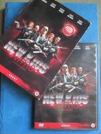 New Kids Nitro (2011) in speciaale hoes (die geluid maakt), Vanaf 16 jaar, Boxset, Ophalen of Verzenden, Zo goed als nieuw