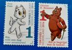 NVPH 3426-3427: 75 JAAR TOM POES 2016, Postzegels en Munten, Postzegels | Nederland, Verzenden, Na 1940, Postfris