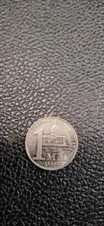 1##      Paraguay 1 mil 2008, Ophalen of Verzenden, Midden-Oosten
