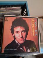 Bruce Springsteen Japan promo vinyl single Hungry heart, Ophalen of Verzenden, Zo goed als nieuw, Overige formaten, Poprock