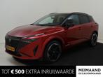 Nissan Qashqai 1.5 e-Power N-Design | AUTOMAAT | BTW | OCCAS, Auto's, Nissan, 1497 cc, 190 pk, Origineel Nederlands, Bedrijf