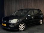 Kia Carens 2.0 CVVT X-tra VOLLEDIG DEALERONDERHOUDEN/60.000, Auto's, Kia, Voorwielaandrijving, 1998 cc, Stof, Zwart