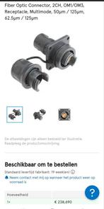 bulgin 5000 series Fiber Optic Connector, 2CH, OM1/OM3, Rece, Ophalen of Verzenden, Nieuw