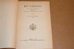 Bushido [1947] — Een Arts in Jappenkamp Siam [1e Druk], Ophalen of Verzenden, Tweede Wereldoorlog, Gelezen, Overige onderwerpen