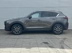 Mazda CX-5 2.0 SkyActiv-G 165 GT-M | Trekhaak | Carplay | Le, 1998 cc, 15 km/l, 4 cilinders, Bedrijf