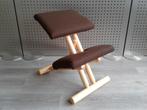 Stokke (Variér) Multi Balans (Bruin), Als Nieuw!, Huis en Inrichting, Bureaustoelen, Bruin, Ophalen of Verzenden, Zo goed als nieuw