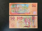 Fiji pick 118a 2013 UNC, Ophalen of Verzenden, Los biljet