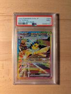 PSA 9 - Jolteon Ex SIR - Terastal Festival Ex (sv8a) Japans, Ophalen of Verzenden, Nieuw, Losse kaart, Foil