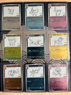 Eeveelutions Yu Nagaba Set - NM-Mint, Ophalen of Verzenden, Zo goed als nieuw