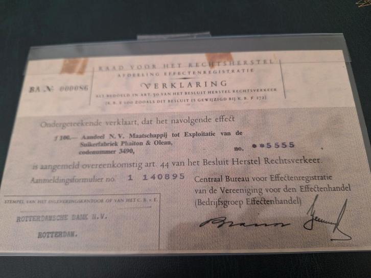 Aandeel Suikerfabriek Phaiton & Olean - 100 Gulden, Postzegels en Munten, Aandelen en Waardepapieren, Aandeel, 1920 tot 1950, Ophalen of Verzenden