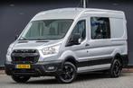 Ford Transit L2H2 2.0Tdci 130Pk | Dubbel Cabine | 5-Persoons, Voorwielaandrijving, Zwart, 4 cilinders, 2550 kg