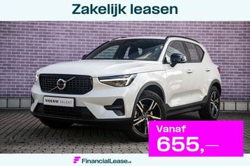 Volvo XC40 B4 Aut Plus Dark | Trekhaak | Adaptive Cruise Con beschikbaar voor biedingen