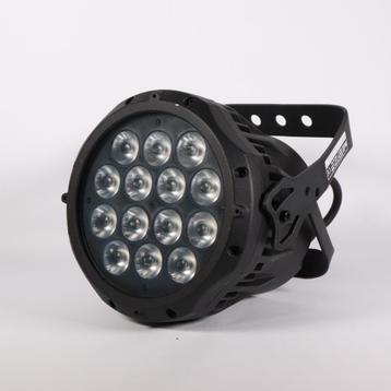Stage Beamer RGB bgl-15040241 - Incl. Garantie (B) beschikbaar voor biedingen