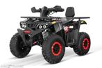Quads 150cc tot 250cc kinderquads benzine atv quad 125cc, 7772BB, Info@patoni.eu, Gepard