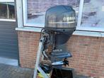 Yamaha 60 pk 4 takt EFI, Powertrim, vaarklaar !, Watersport en Boten, Ophalen of Verzenden, Info@acwatersport.nl, 30 pk of meer