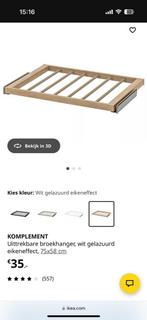 Ikea komplement uitrekbate broekhanger, Huis en Inrichting, Kasten | Kledingkasten, Ophalen, 50 tot 100 cm, Zo goed als nieuw