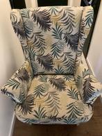 Ikea strandmon, Huis en Inrichting, Ophalen, Minder dan 50 cm, Minder dan 75 cm, Zo goed als nieuw