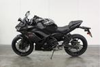Kawasaki Ninja 650 ABS 2025 1 km! Nieuw met schade!!, Kawasaki, Niet ingevuld, Niet ingevuld, Naked bike