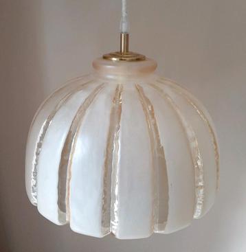 Vintage bubble hanglamp | Vintage bol amberkleur jaren 60 beschikbaar voor biedingen