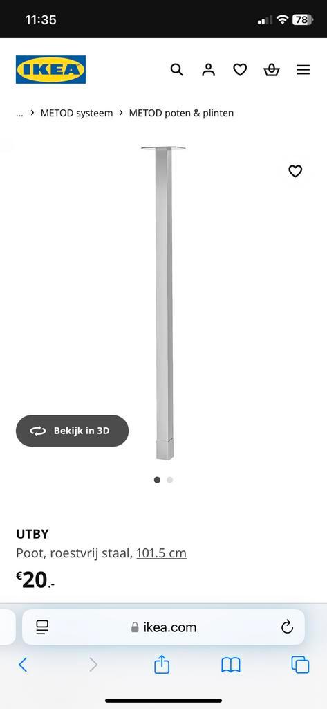 Utby ikea tafel/barpoot, Huis en Inrichting, Tafelonderdelen, Zo goed als nieuw, 100 tot 150 cm, Minder dan 50 cm, Rechthoekig