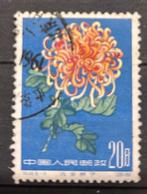 China nr 587 gestempeld, Verzenden, Oost-Azië