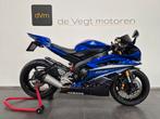 Yamaha YZF-R6 R6 RJ11 R 6 YZF 2007 Lage KM Nette Staat!, Motoren, Motoren | Yamaha, Bedrijf, Super Sport, Meer dan 35 kW, 600 cc