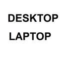Gezocht Gevraagt  Gratis oude computers, Ophalen, Onbekend