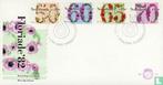 FDC E200 Zomerzegels 1982 NL onbeschreven, Postzegels en Munten, Postzegels | Eerstedagenveloppen, Nederland, Ophalen of Verzenden