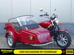 Honda GL 1000 GOLD WING ZIJSPAN (bj 1976), Meer dan 35 kW, Overig, 999 cc