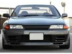 Nissan skyline r32 gt-r voorruit nieuw 2 stuks, Auto-onderdelen, Ophalen of Verzenden, Nieuw, Nissan