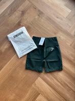 Nieuw Gymshark short Vital Seamless S, Kleding | Dames, Sportkleding, Nieuw, Ophalen of Verzenden, Fitness of Aerobics, Maat 36 (S)